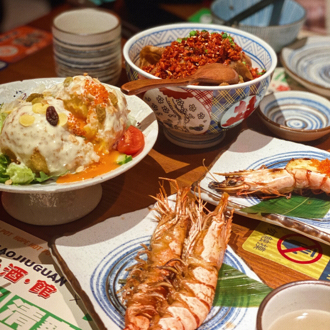 南京美食平价日料店小仓君小酒馆