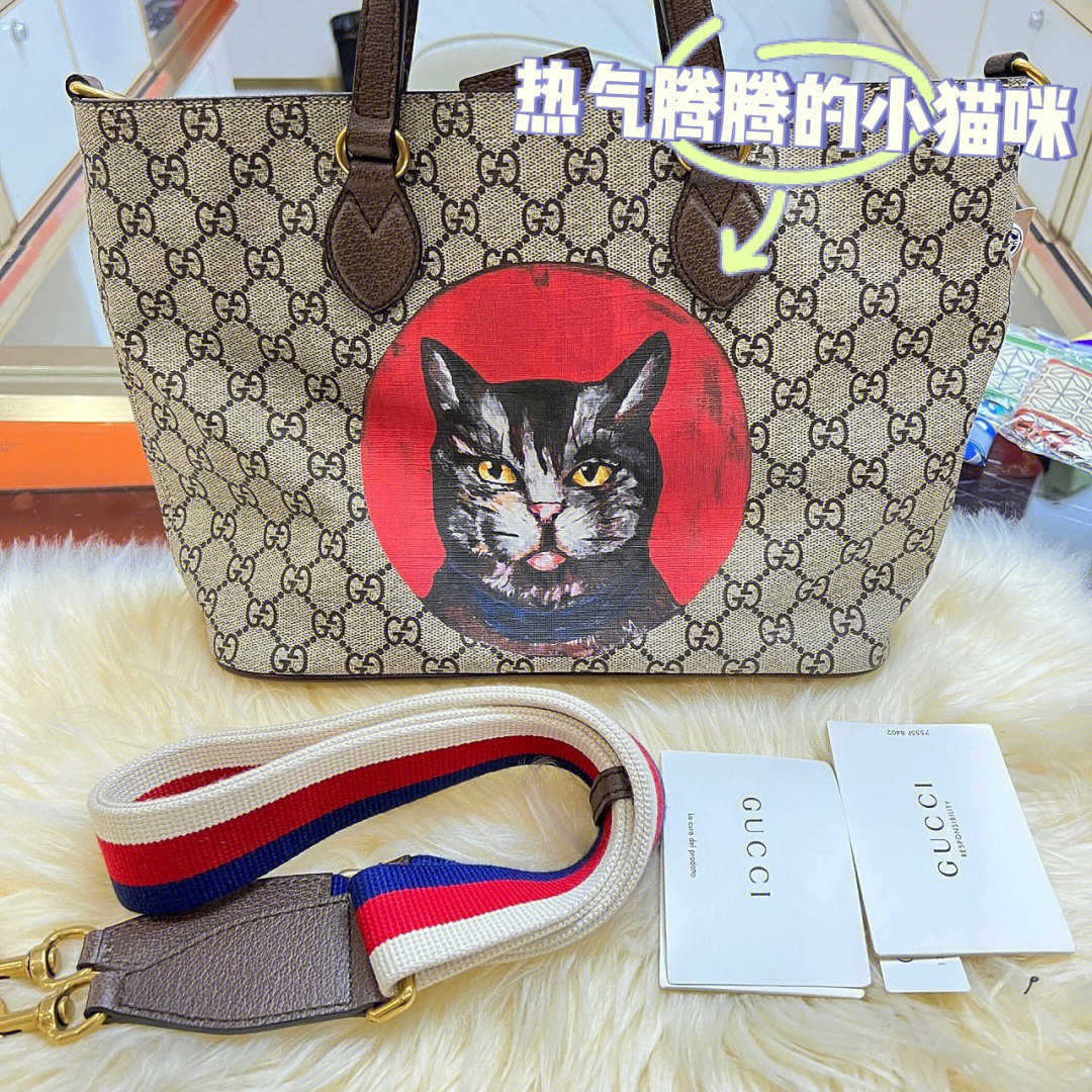 gucci猫咪包限量版图片