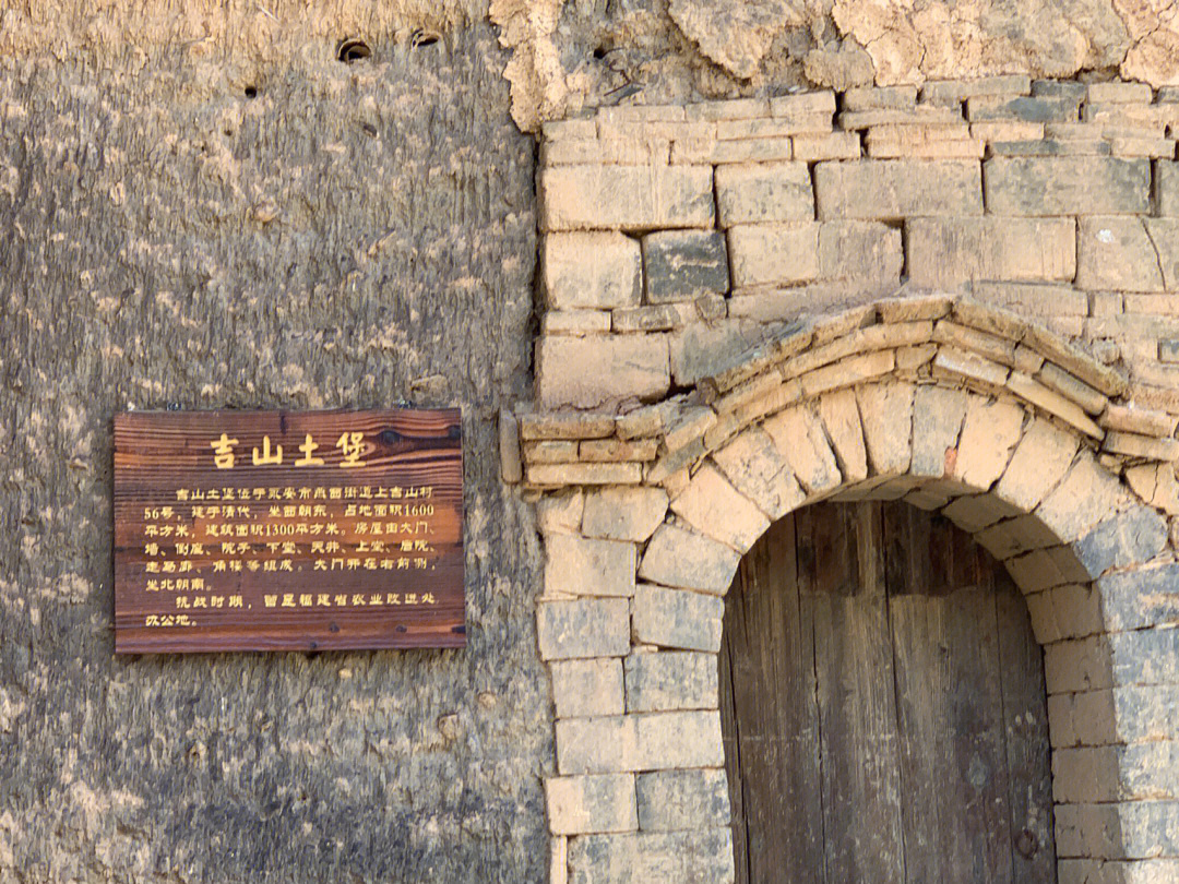 永安旅游景点介绍图片