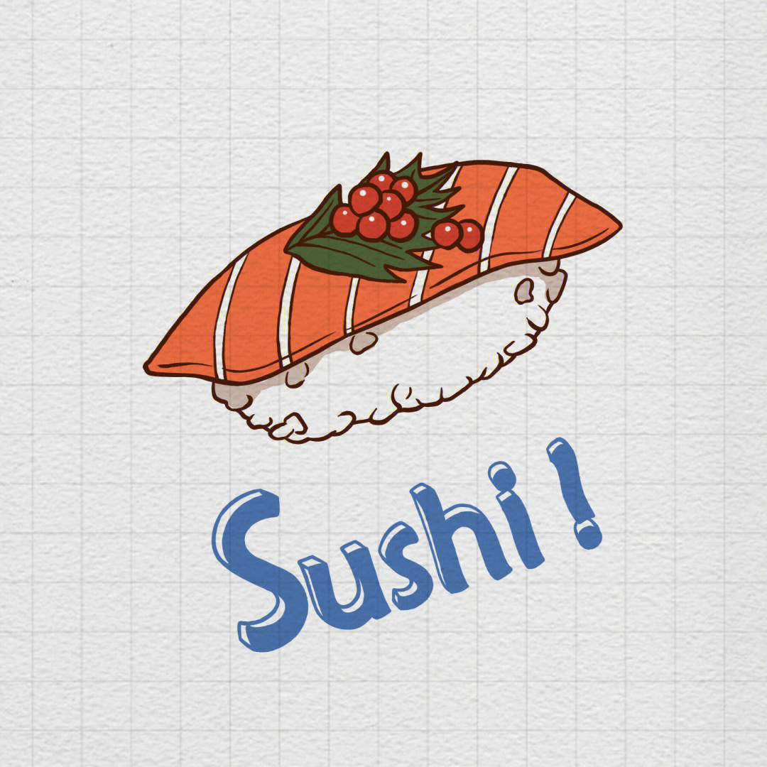 简笔画一大份寿司