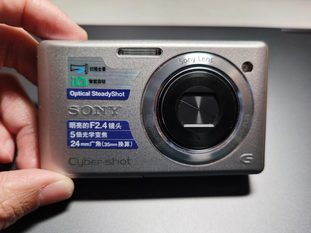 索尼w390数码相机索尼w390ccd相机