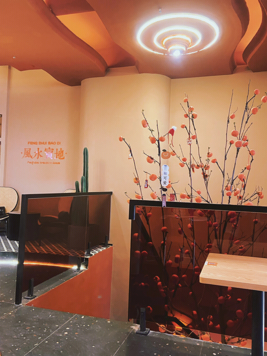 芜湖浪漫主题餐厅图片