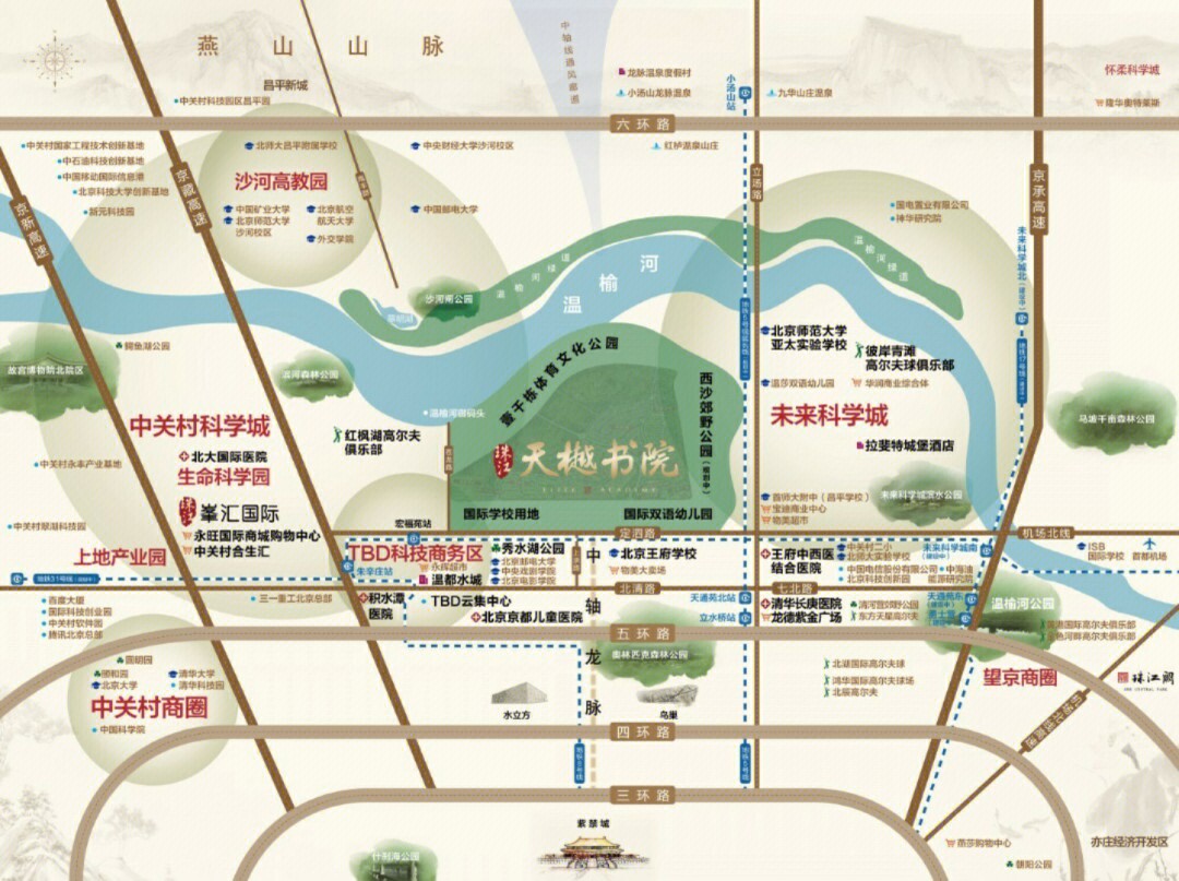 珠江天樾书院2022图片