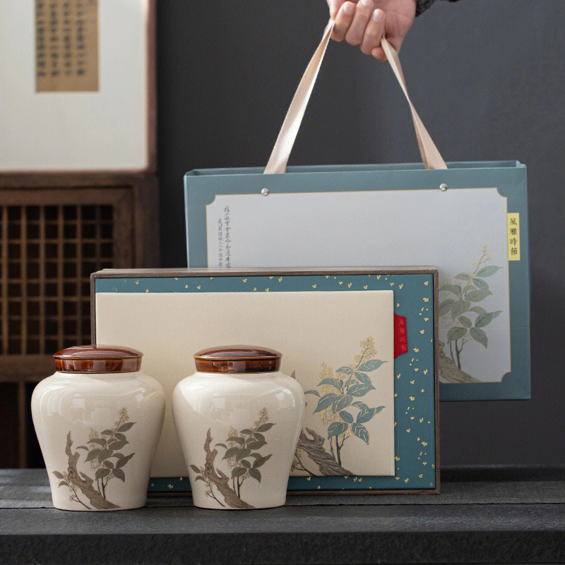 中式茶叶包装盒空礼盒高档瓷罐龙井绿茶