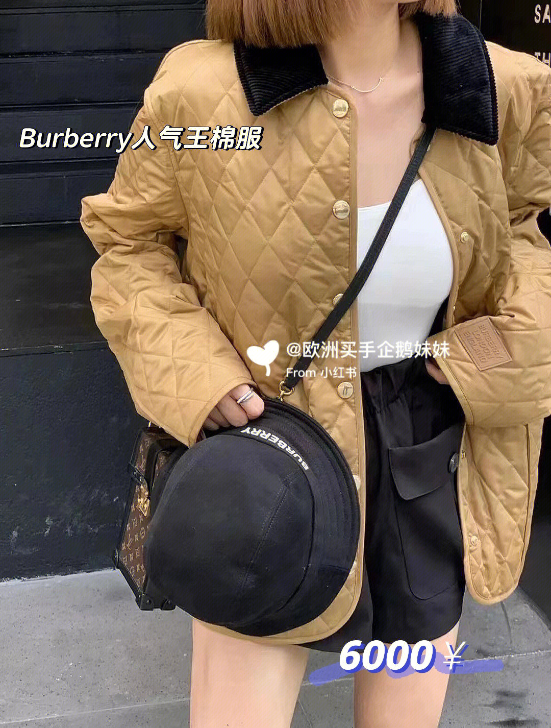 burberry 2022 爆款格子棉服外套经典百搭人手一件～欧洲零售价格:890