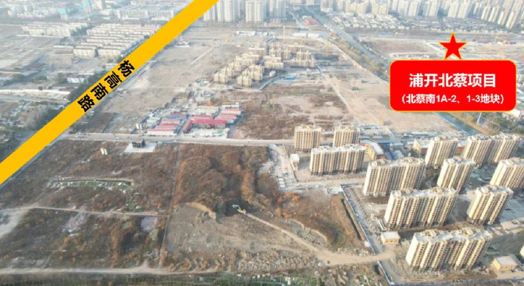 北蔡又一住宅项目即将推出,与浦发仁恒有园很近,与大华锦绣华城仅隔一