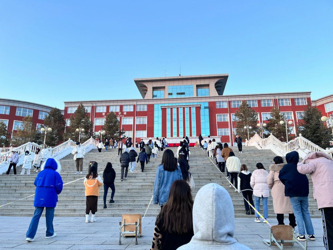 长春财经学院 图书馆图片