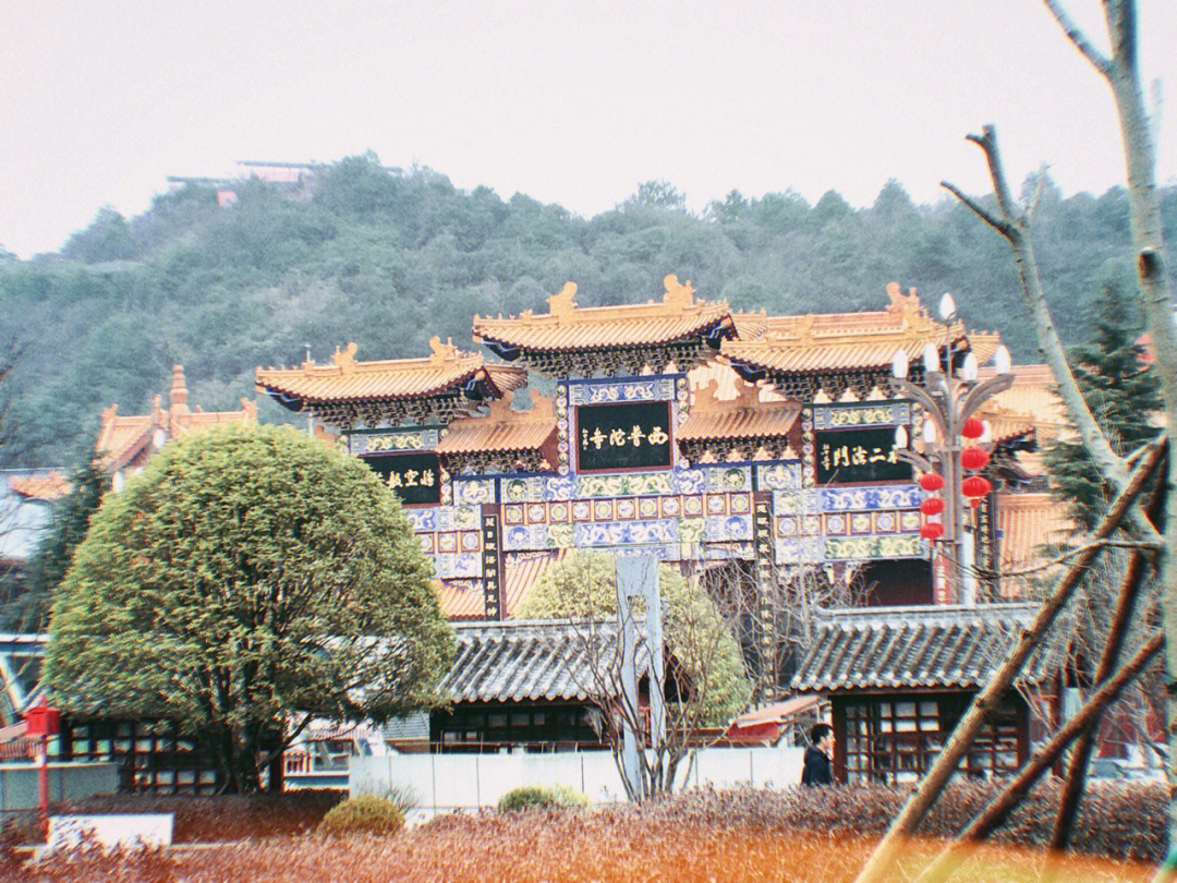 贵阳西普陀寺