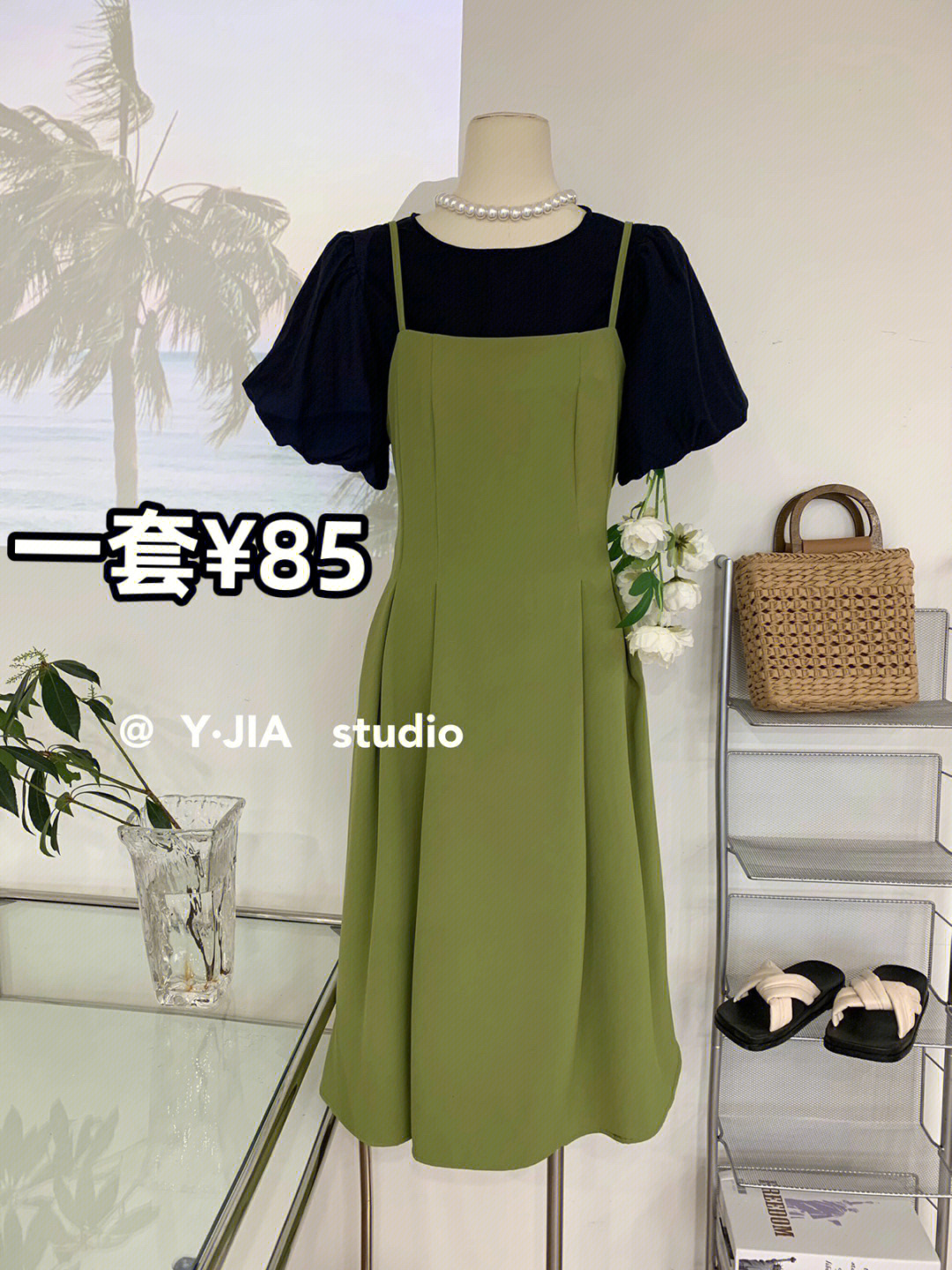 3352#伊嘉#明码标价#ootd每日穿搭#一手货源直销#广州服装批发