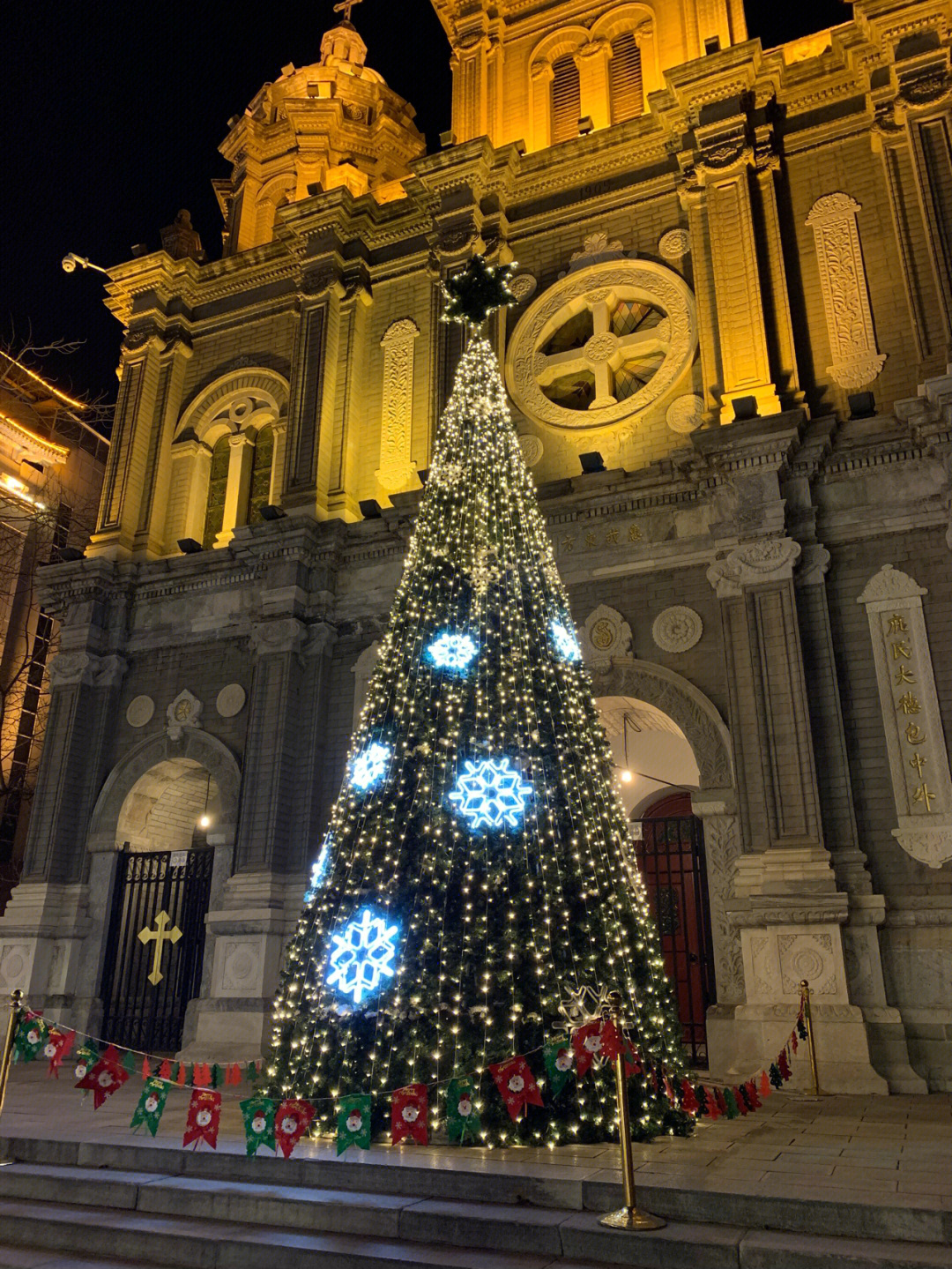 王府井天主教堂的圣诞树