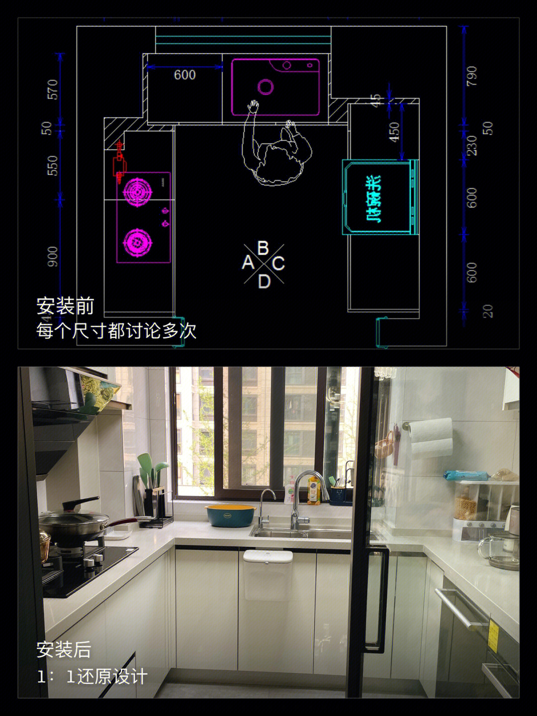 u型橱柜立体图图纸图片