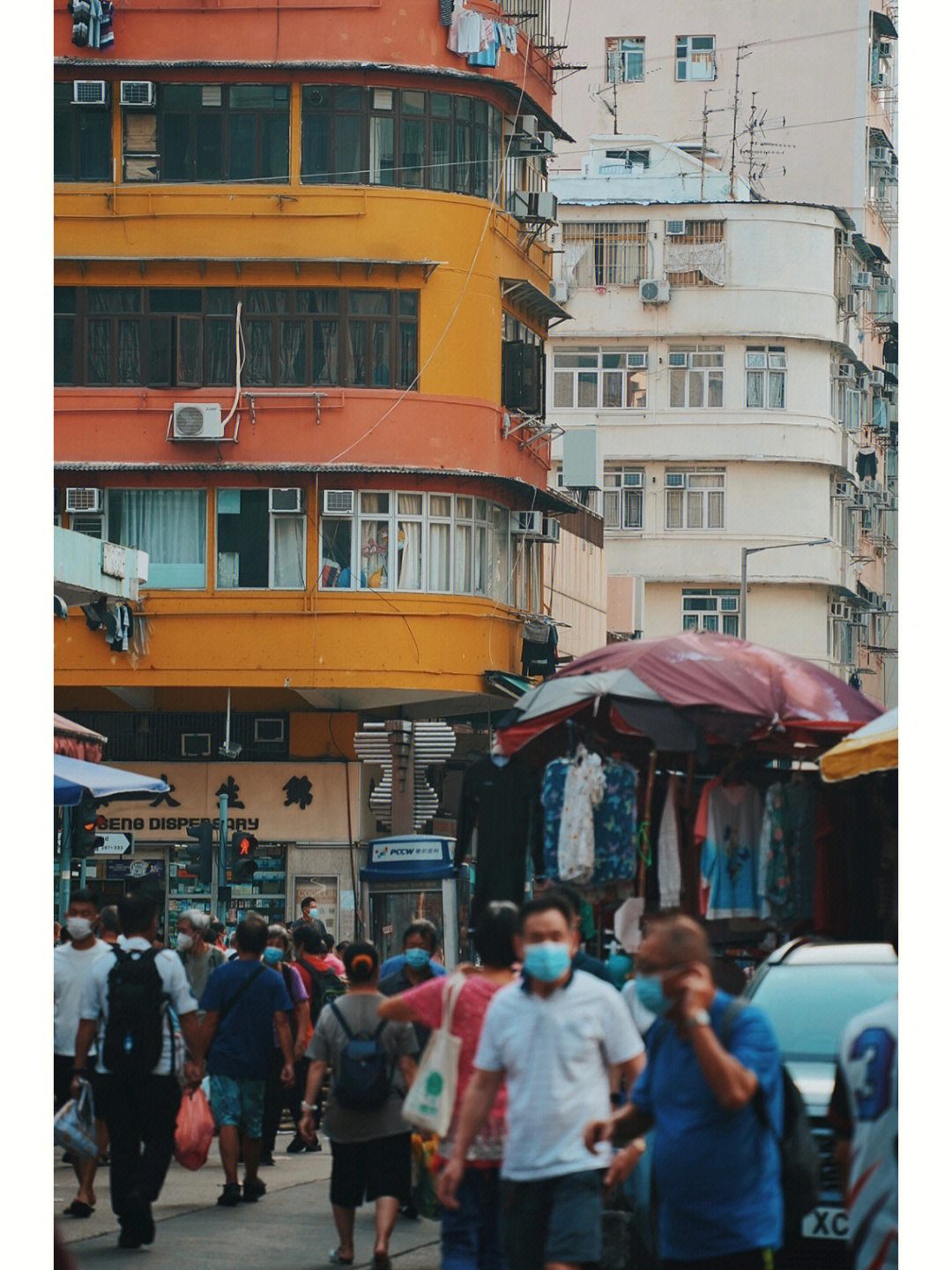 香港深水埗鸭寮街图片