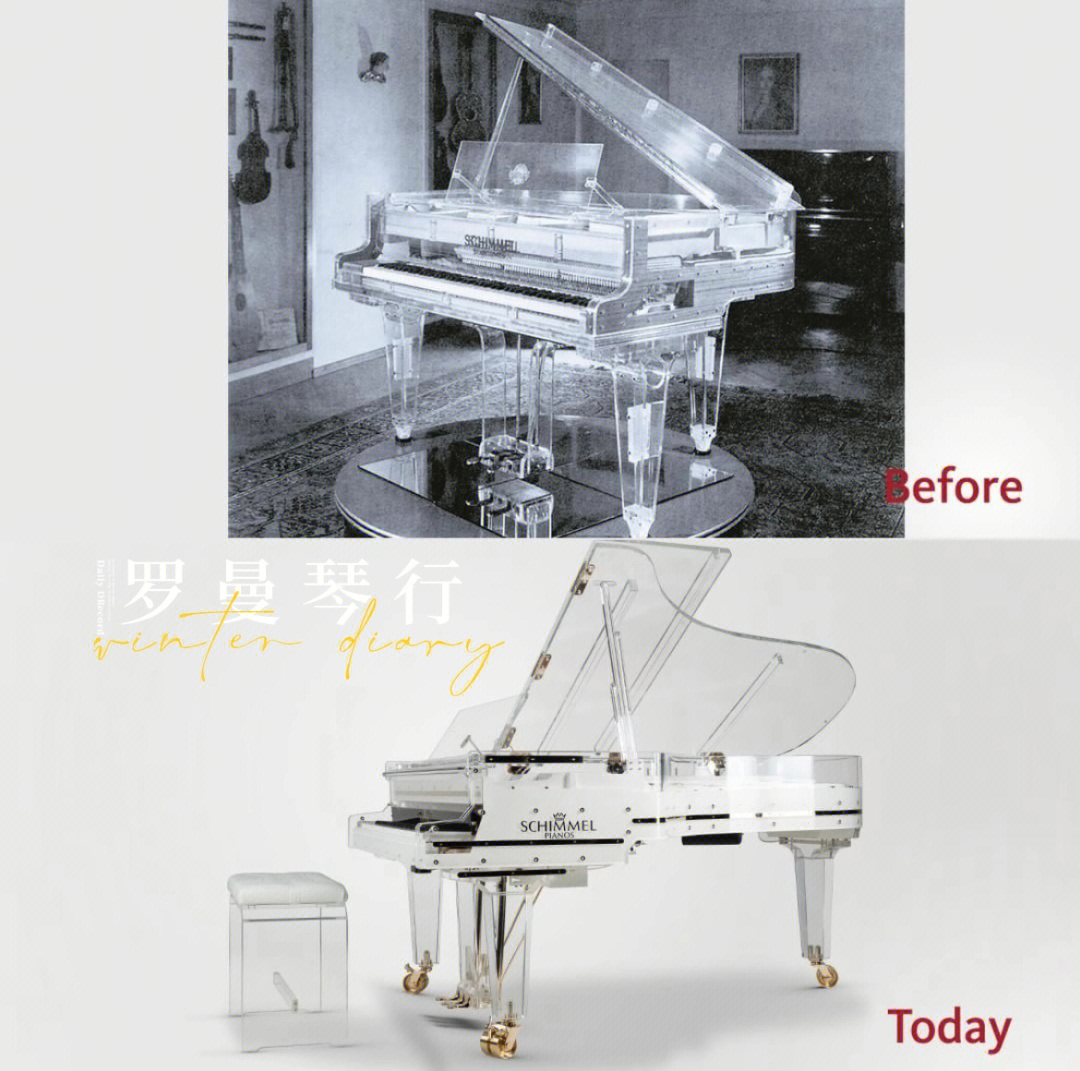 罗曼水晶钢琴价格图片