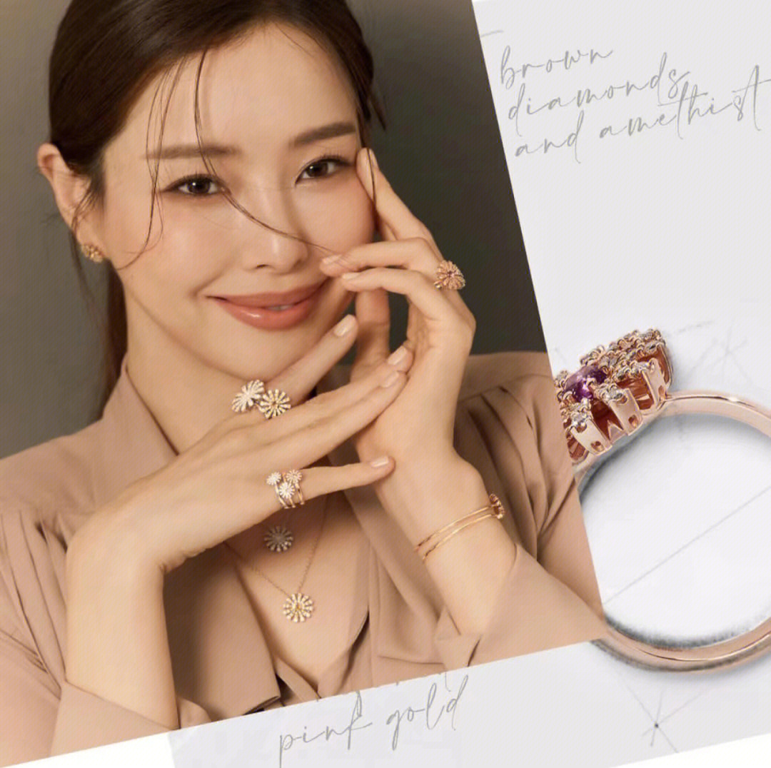 戴美雅damiani