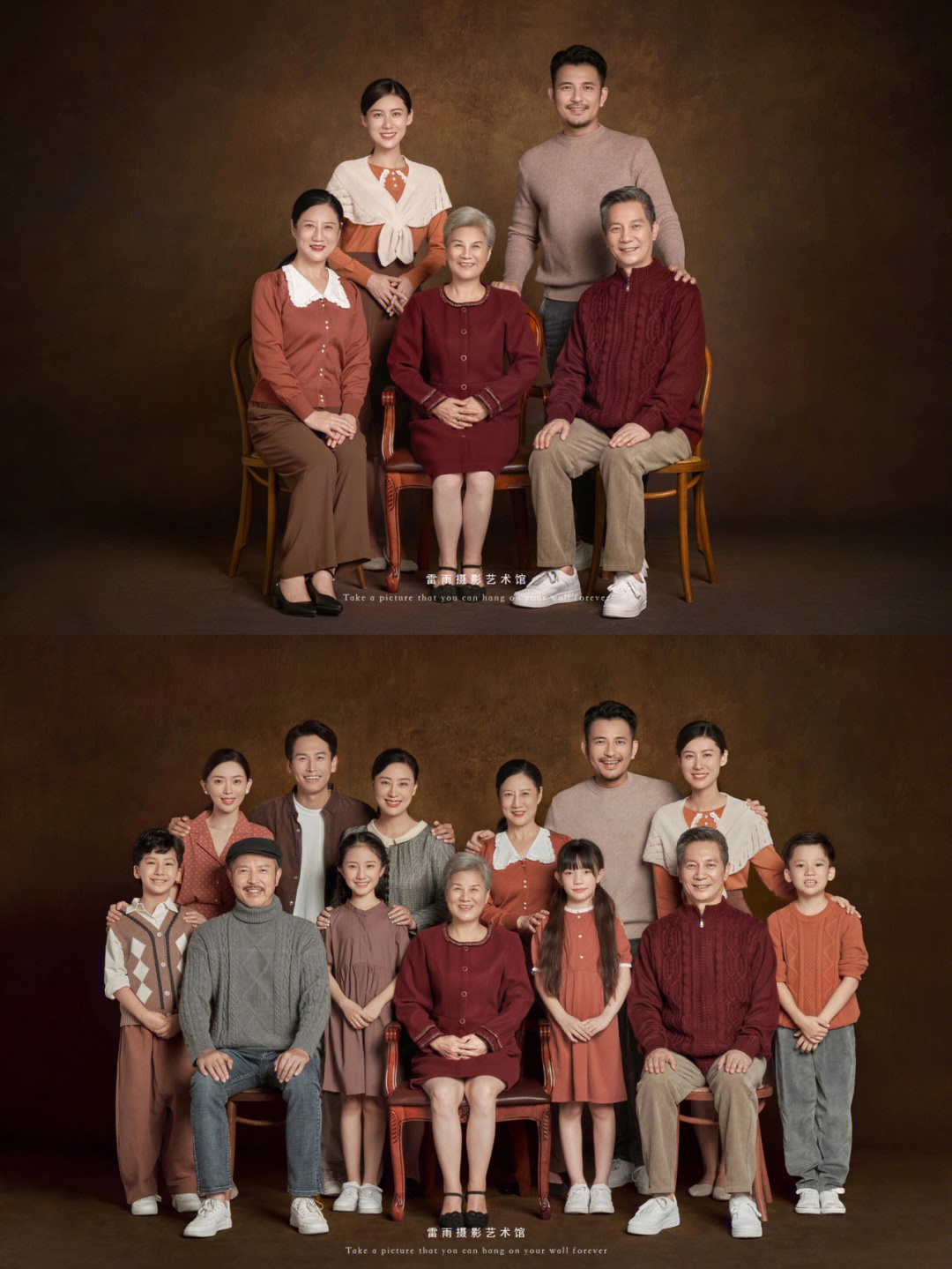人世间69年全家福照片图片