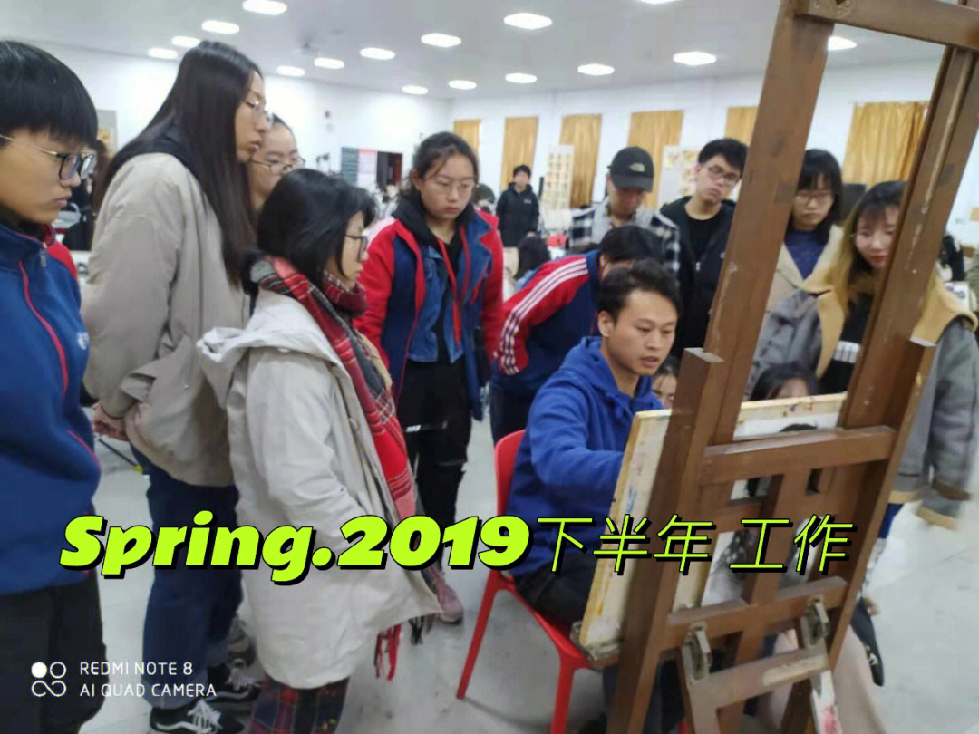 北京大成学校美术班图片