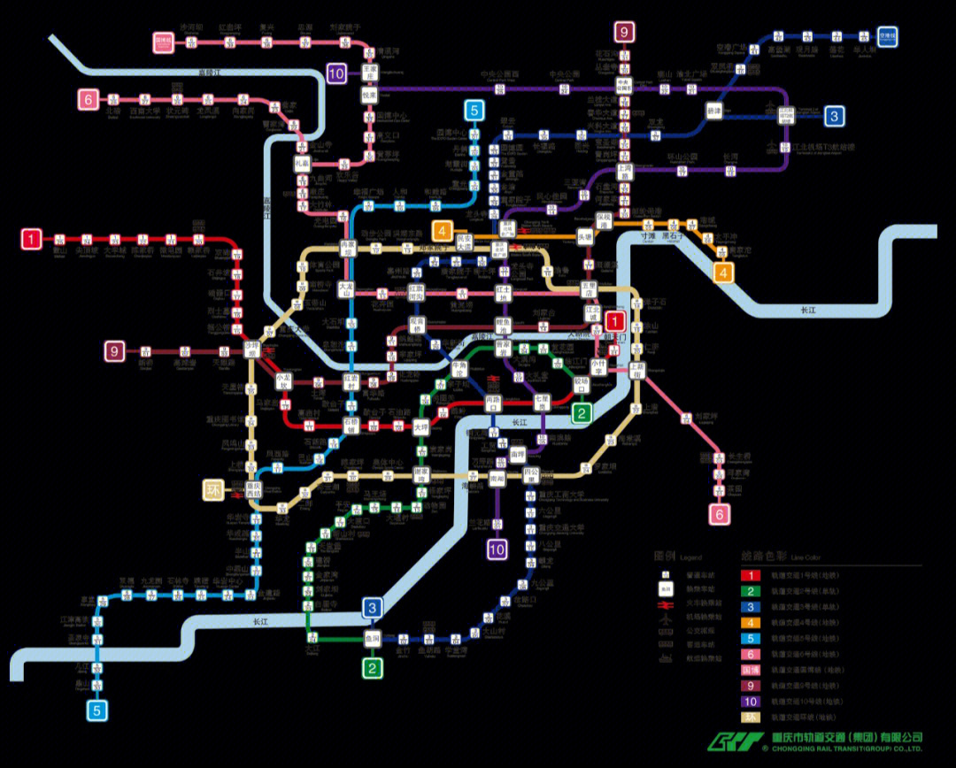 重庆地铁 高清晰图片