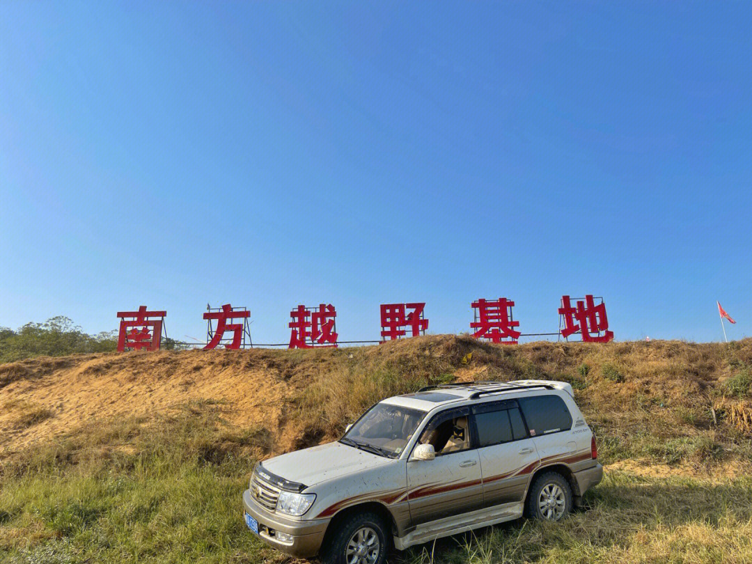 鄱阳湖松门山岛