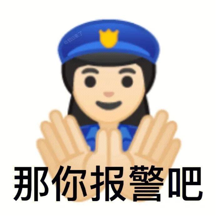 连环怼人斗图表情包图片