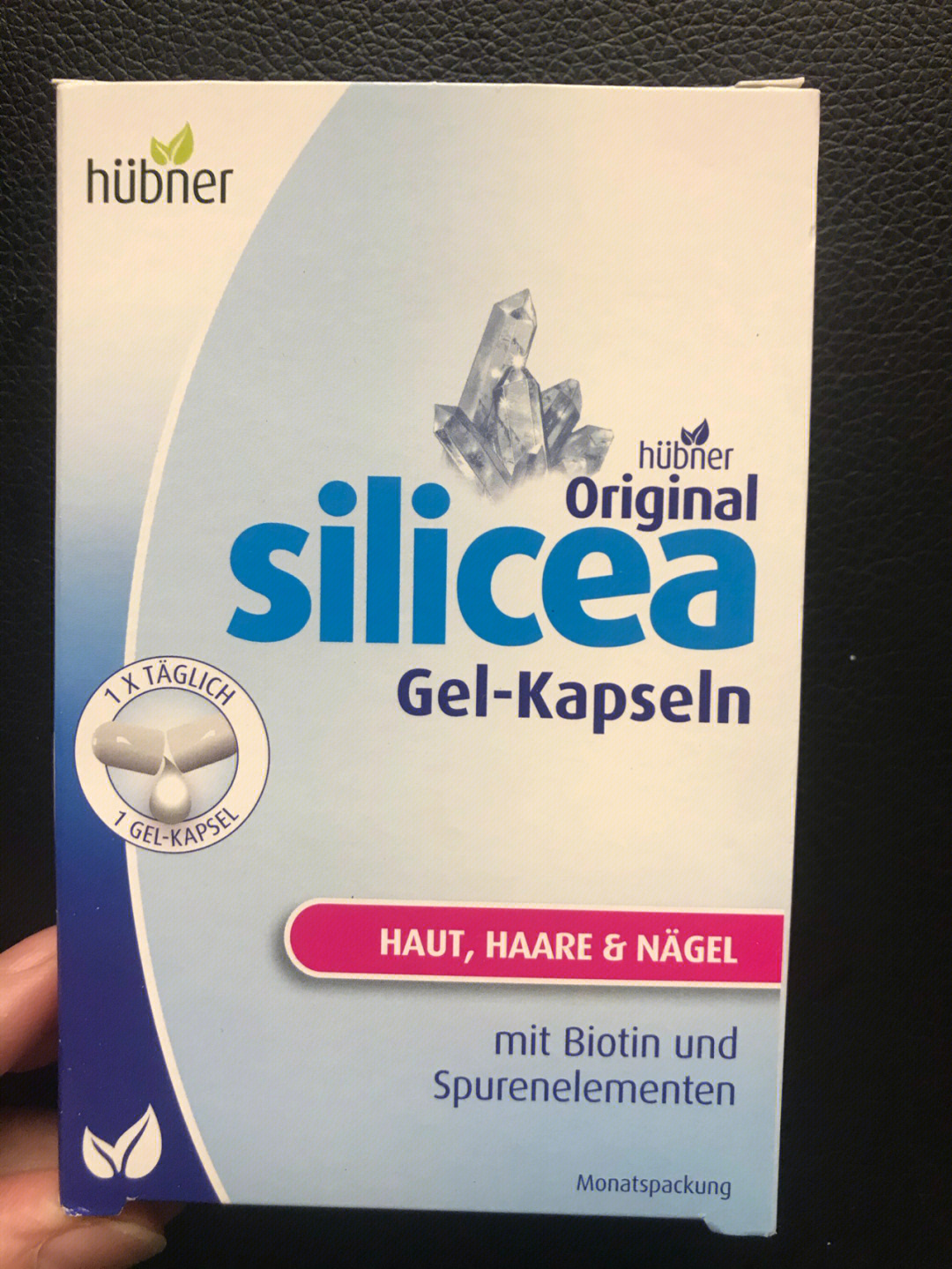 silicea希黎思硅素浓缩胶囊生发素