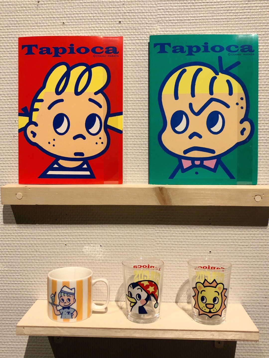 神户原田治展