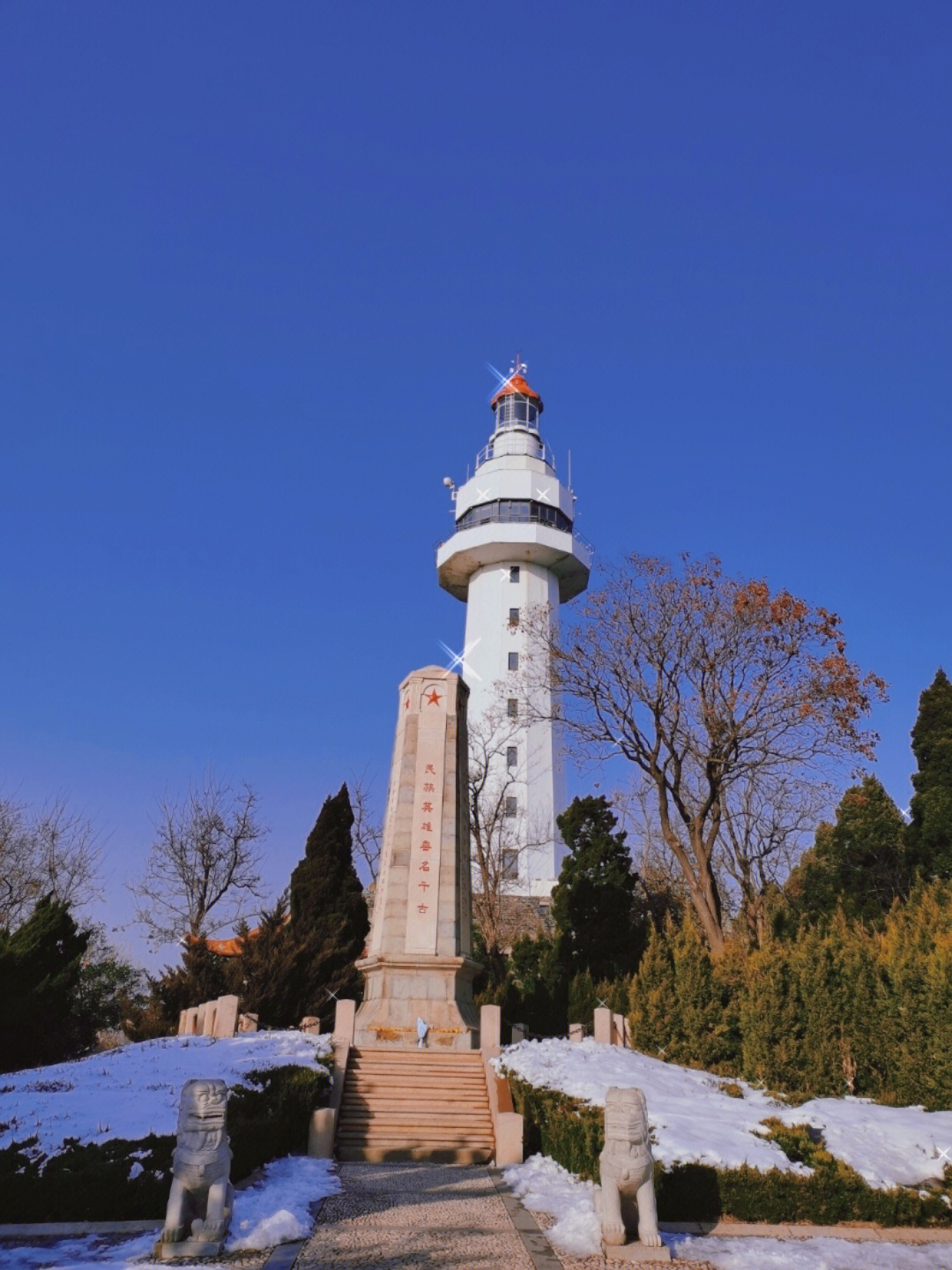 烟台山公园|不仅免费而且景色超赞的景点!