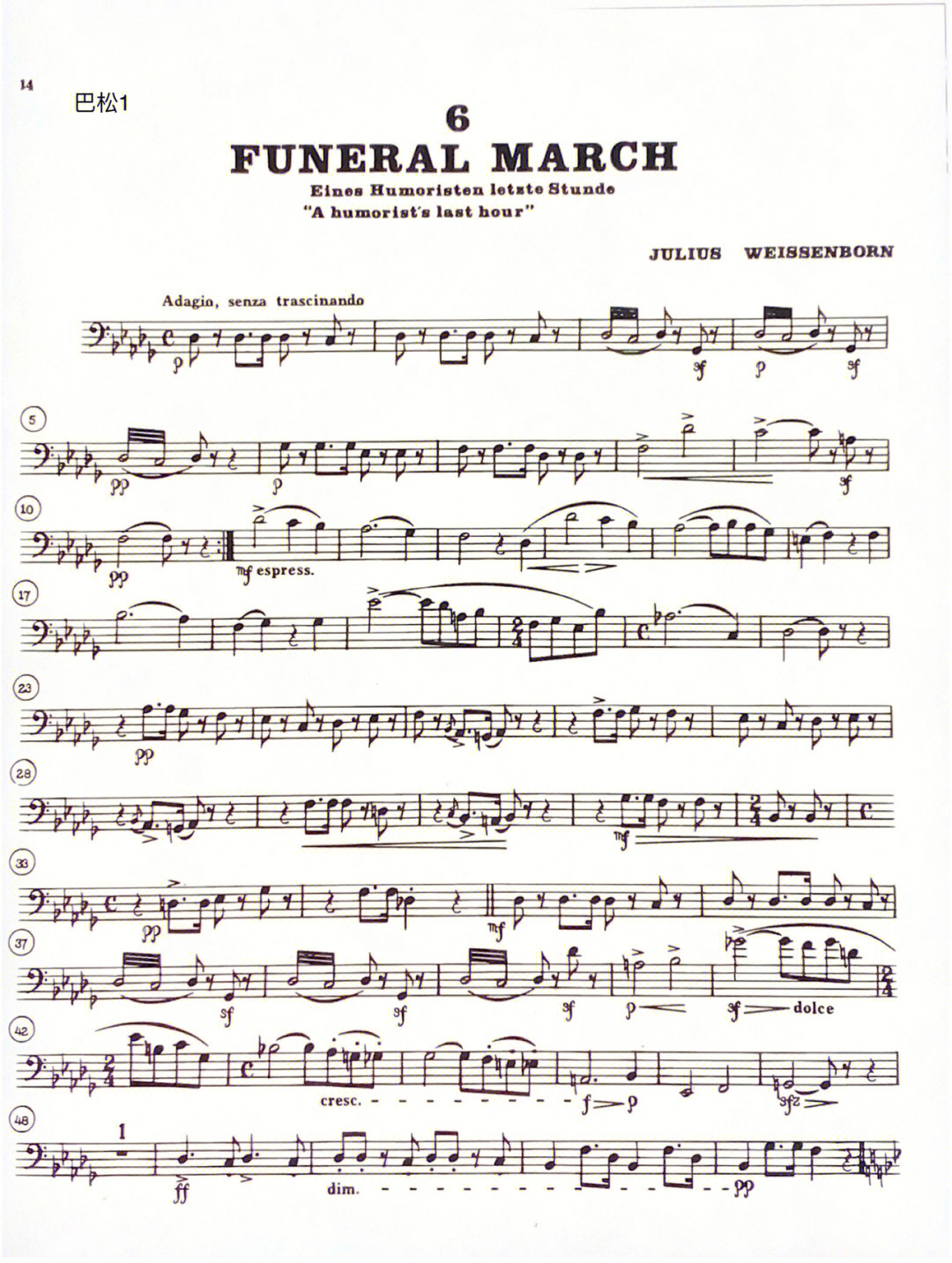 乐谱维森堡的六首巴松三重奏6葬礼进行曲