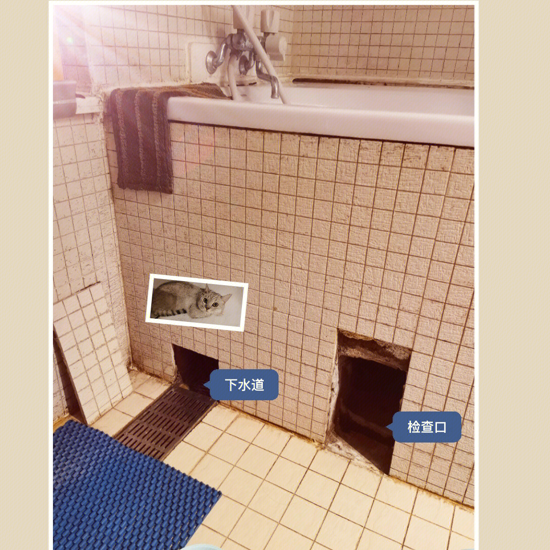 浴缸检修口隐藏做法图片