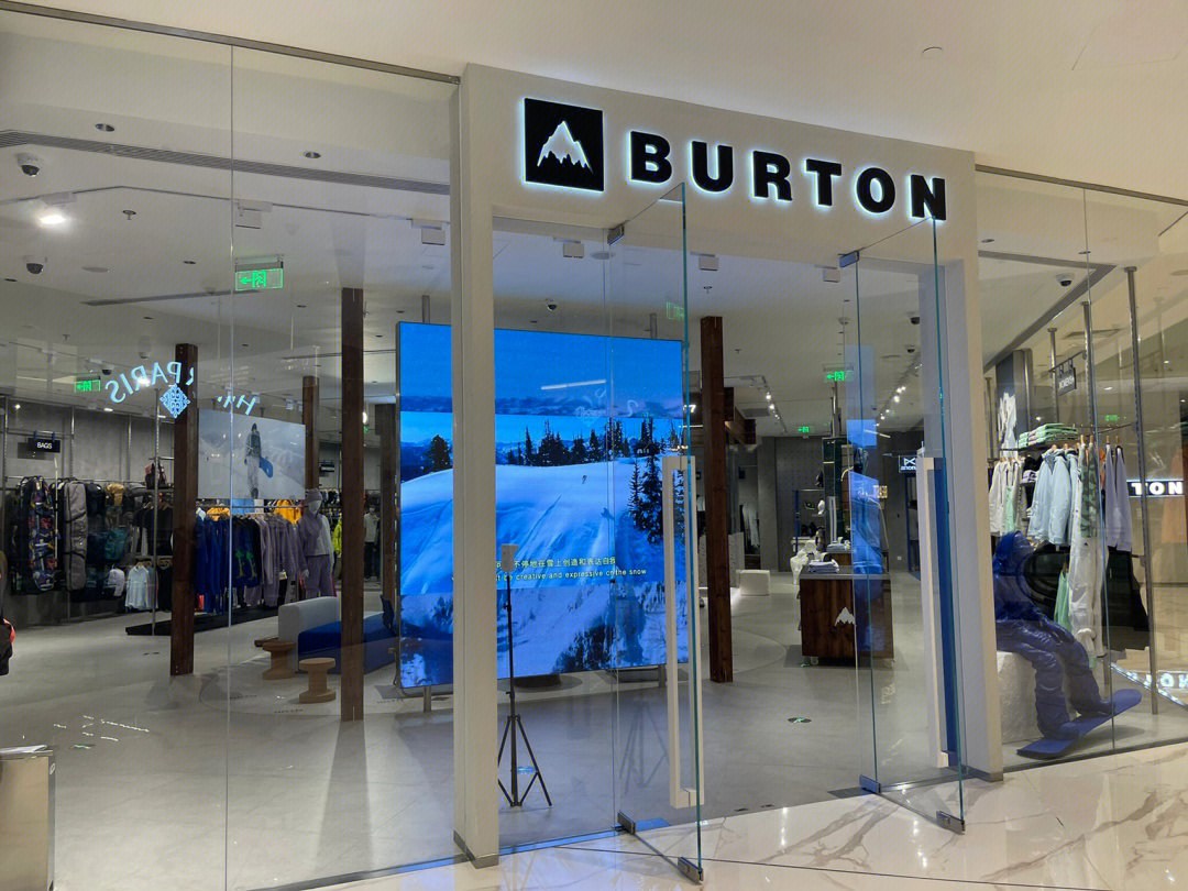 burton北京国贸银泰in01新店探店