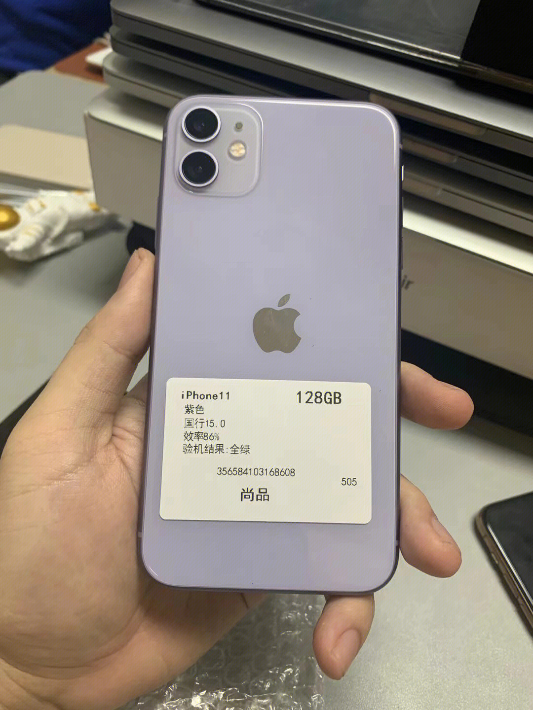 94iphone11国行128纯原