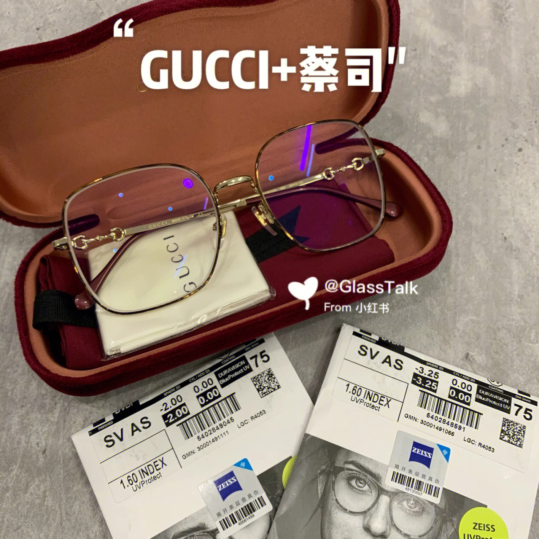 客定gucci新款马衔扣眼镜蔡司防蓝光镜片