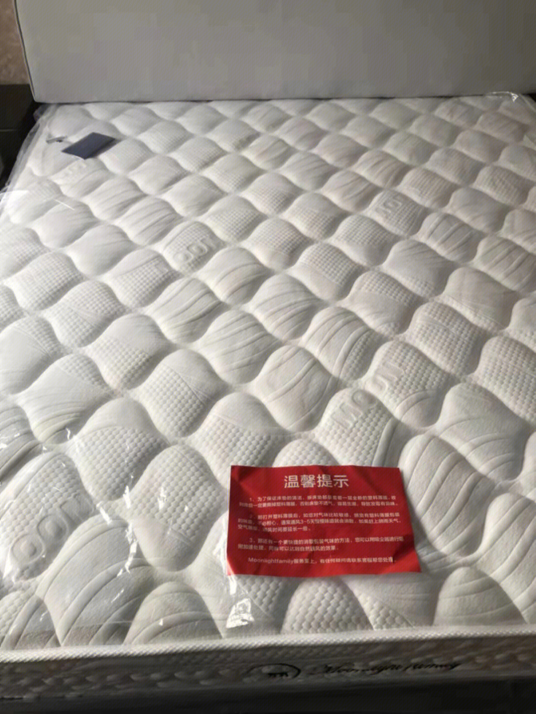 想买好用的乳胶床垫月光之家床垫不错的