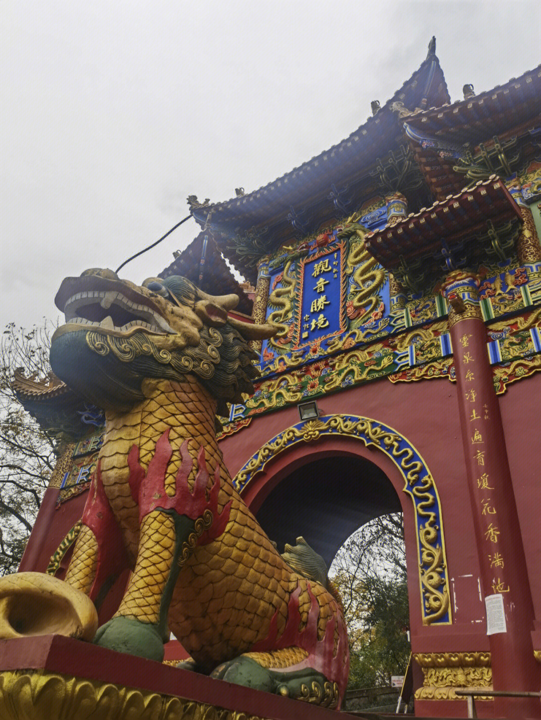 河北灵泉寺图片