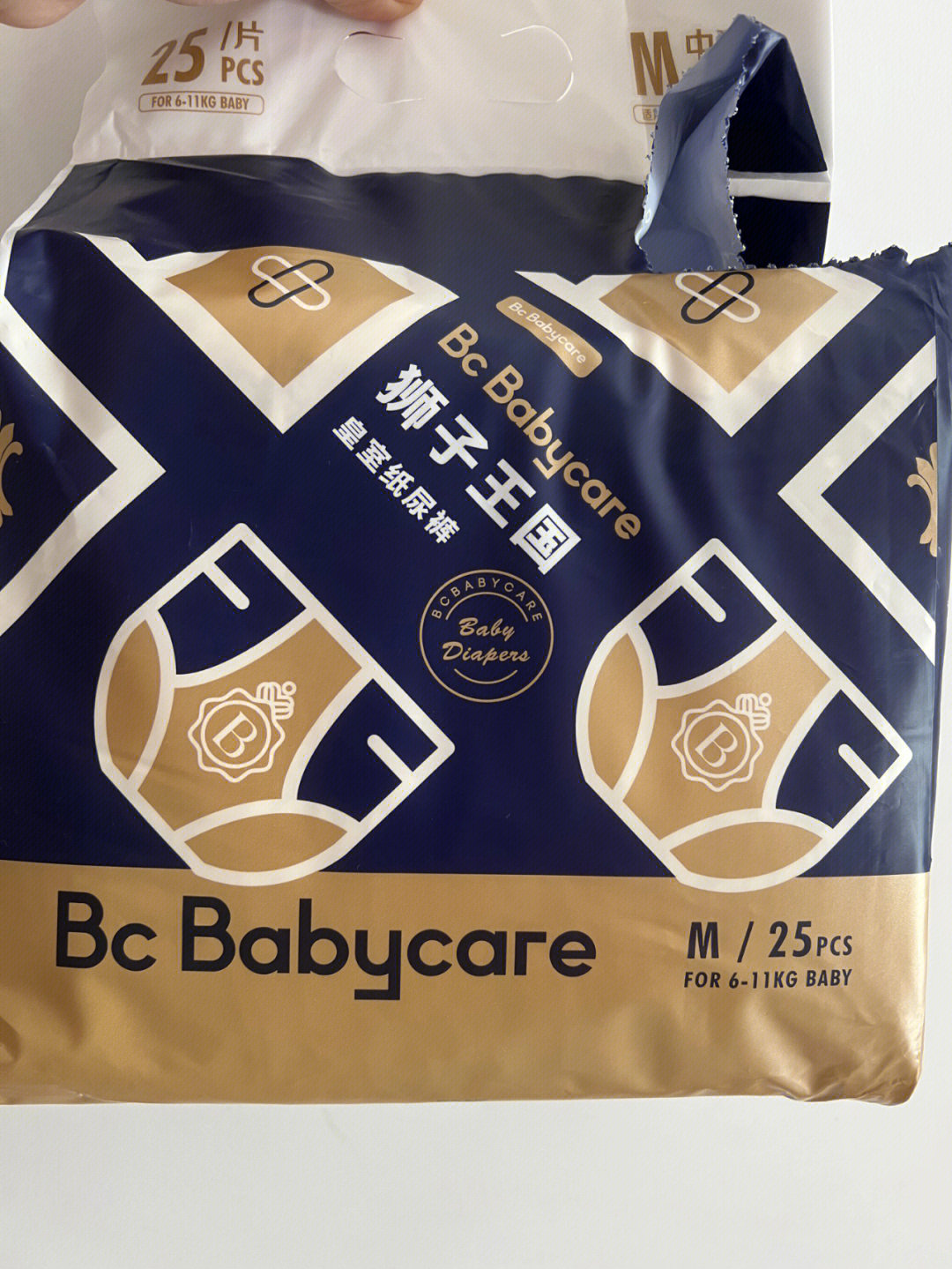 40bbc尿不湿babycare