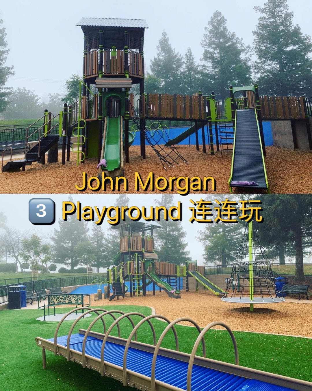 95john morgan 36615个playground连连玩