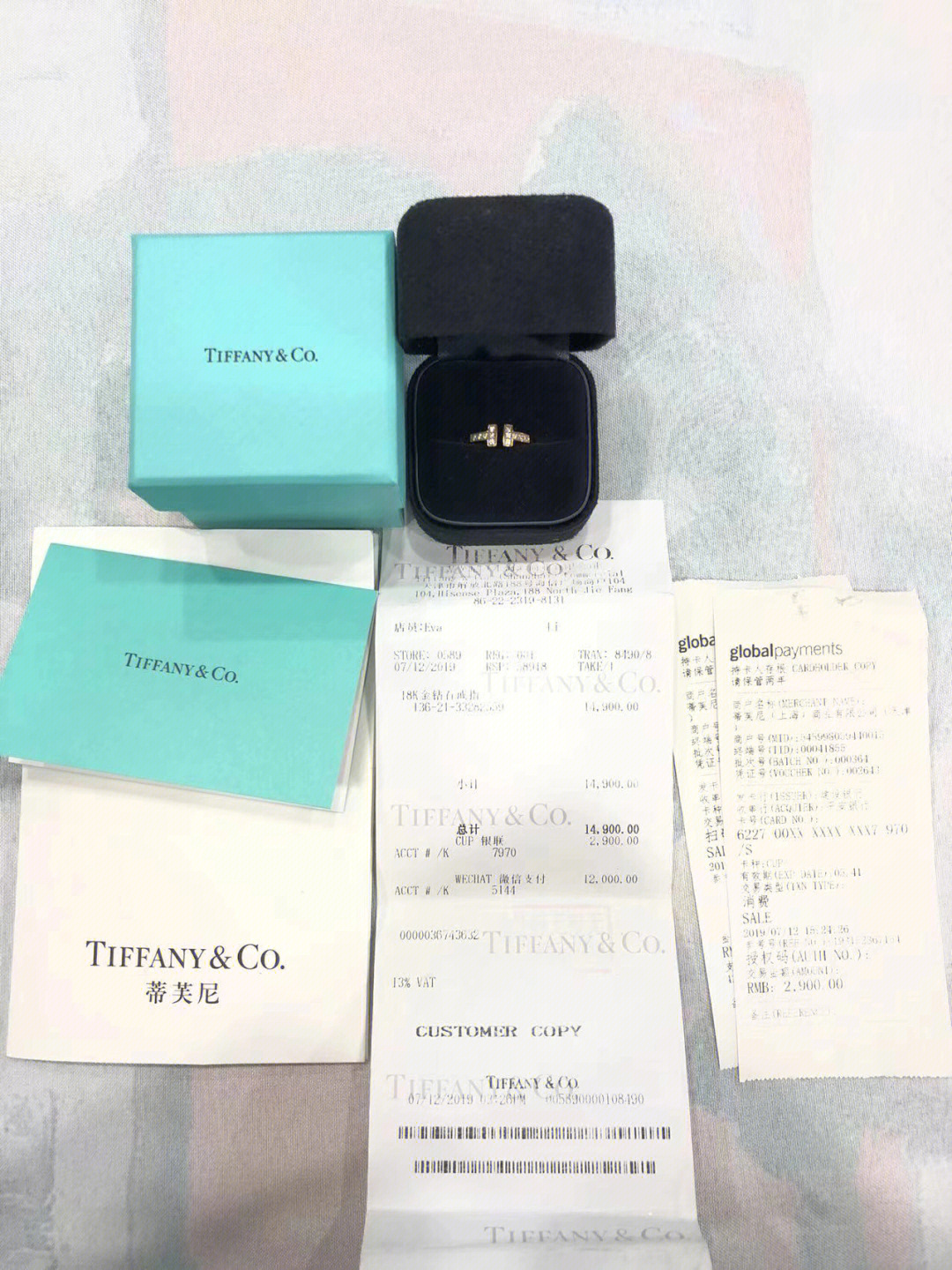 tiffany/蒂芙尼 镶钻96双t开口18k玫瑰金女戒指 圈口号:13附件:小票