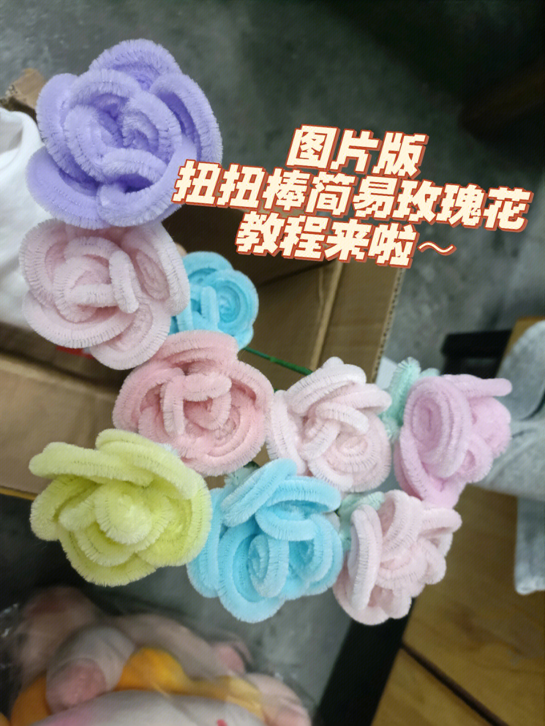 玫瑰花瓣磨成粉教程图片