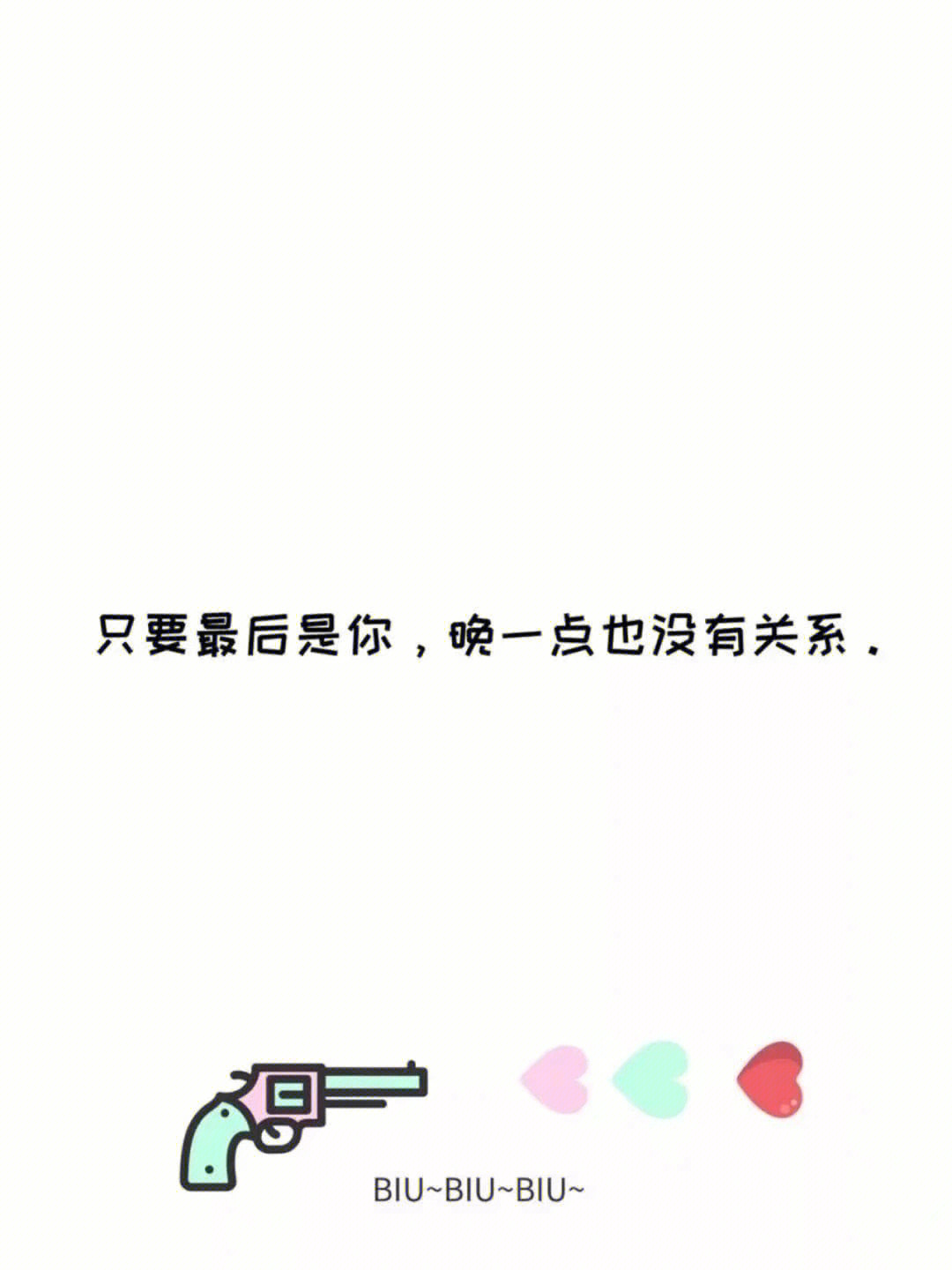 拾柒素材文字图