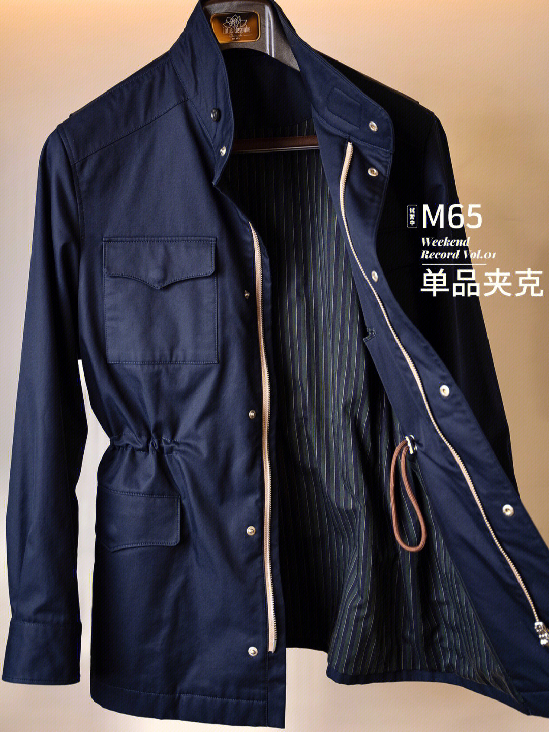成衣系列超有趣的藏青色经典的m65夹克