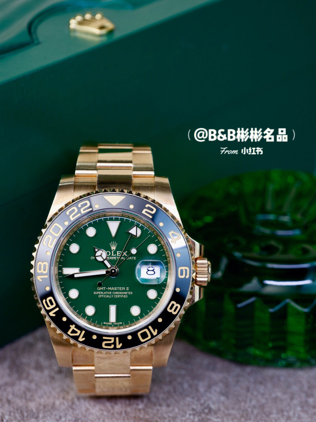 rolex劳力士116718格林尼治gmt赌桌绿