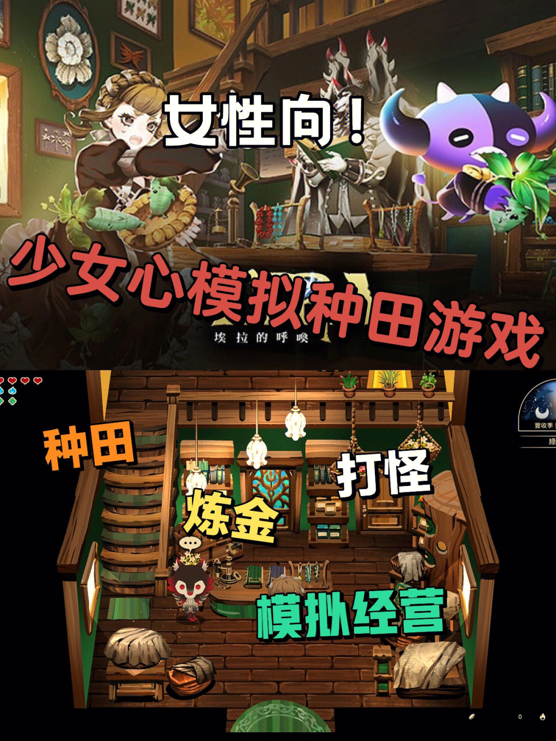 steam枪灵少女图片图片