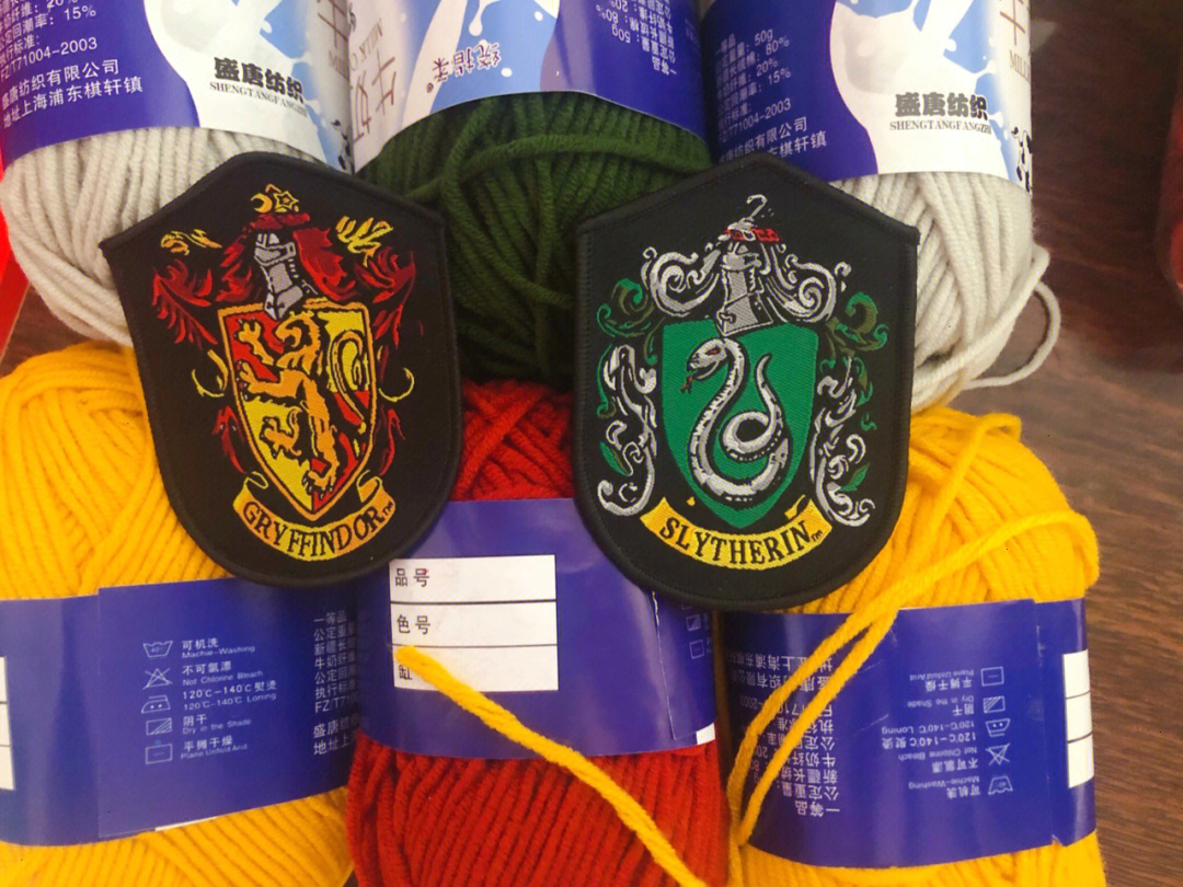哈利波特围巾织法图片
