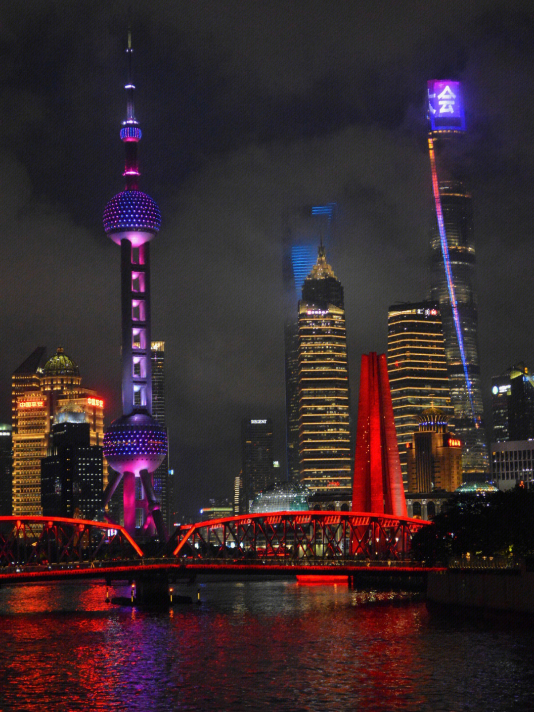 上海外滩夜景手机图片图片