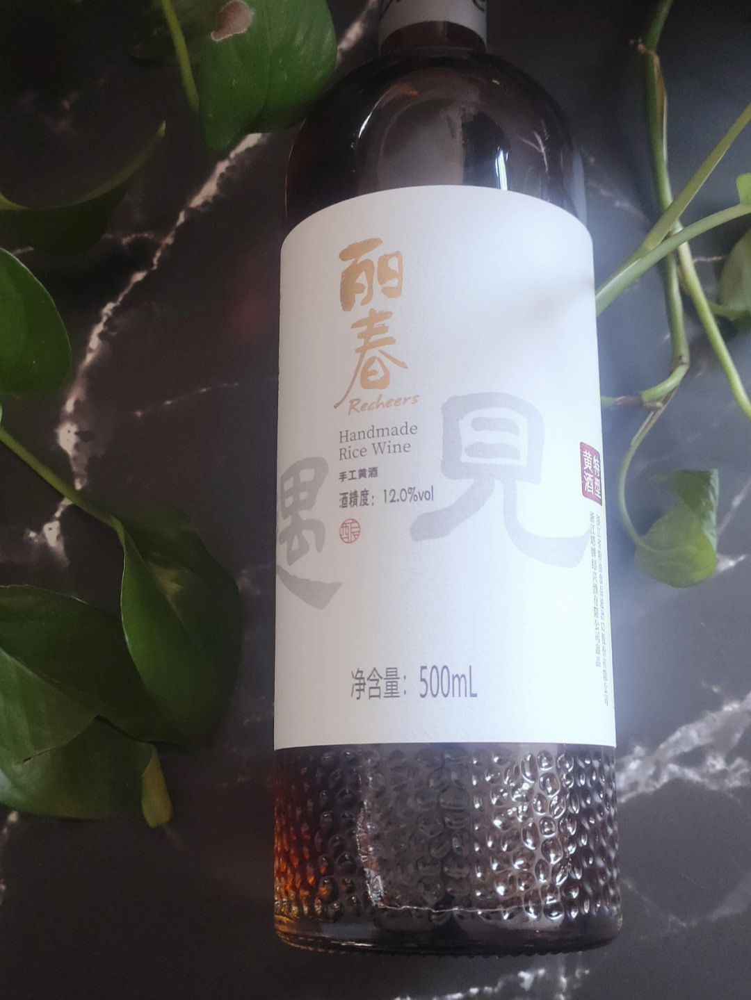 塔牌黄酒一帆风顺图片