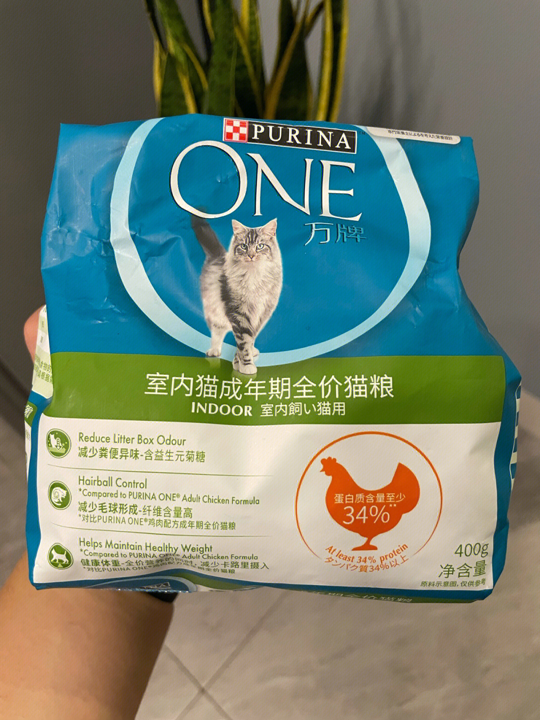 万牌猫粮用了三周多很不错