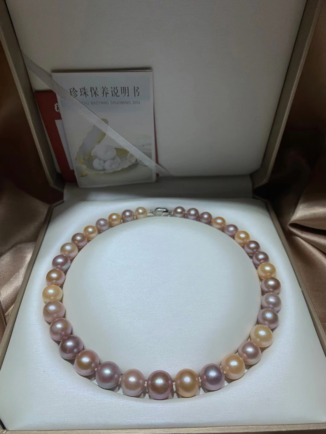 新年特惠11138mm爱迪生混彩珍珠项链