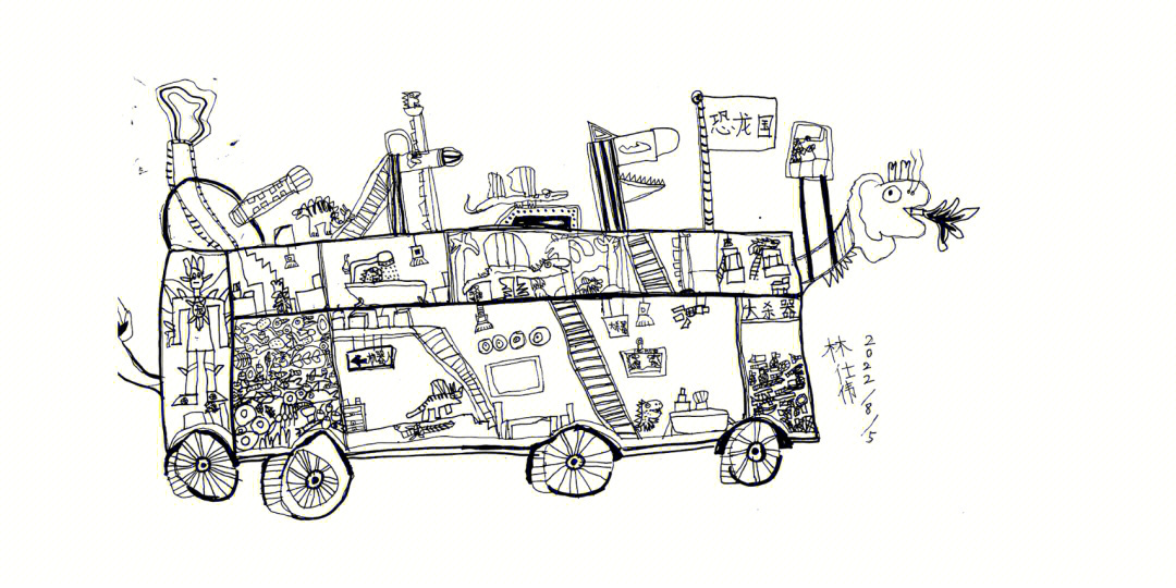 一起来设计一辆车吧创意儿童画线描画