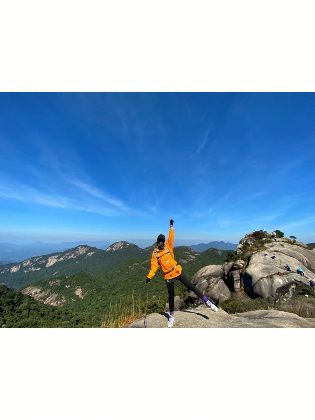 1128登山徒步71从化十登之第四高峰老虎头