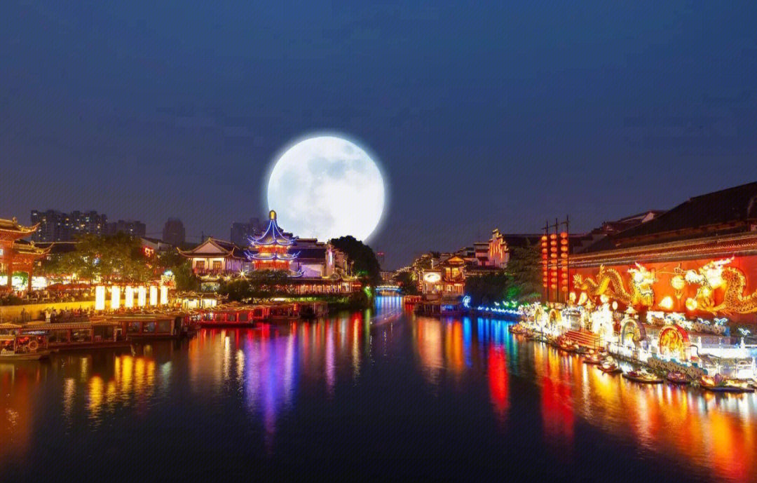 中秋节看月亮的时间图片