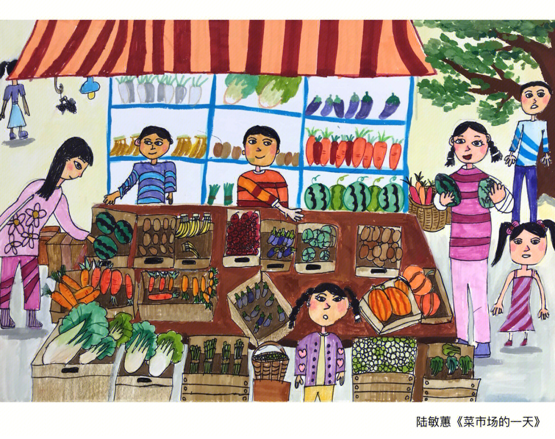 小学生画菜市场的图片图片